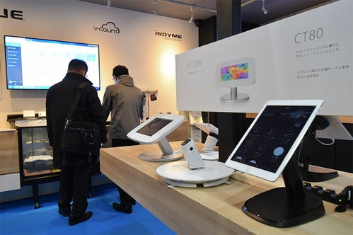 2020日本國(guó)際商店超市用品展覽會(huì) 展會(huì)信息與服務(wù)全解析