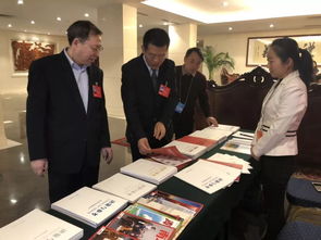 多元、持續、創新 2019年新疆圖書館兩會信息咨詢服務正式啟動