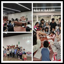 風(fēng)箏舞動龍之魂 青少年傳統(tǒng)文化傳承新篇章