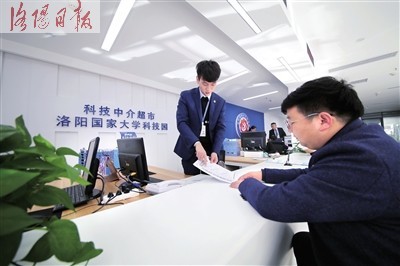 “超市通辦” 把科創(chuàng)服務(wù)送到家門口的創(chuàng)新型科技中介服務(wù)